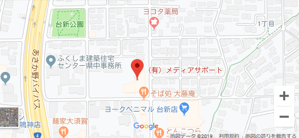 アクセス 地図 会社案内 有限会社メディアサポート